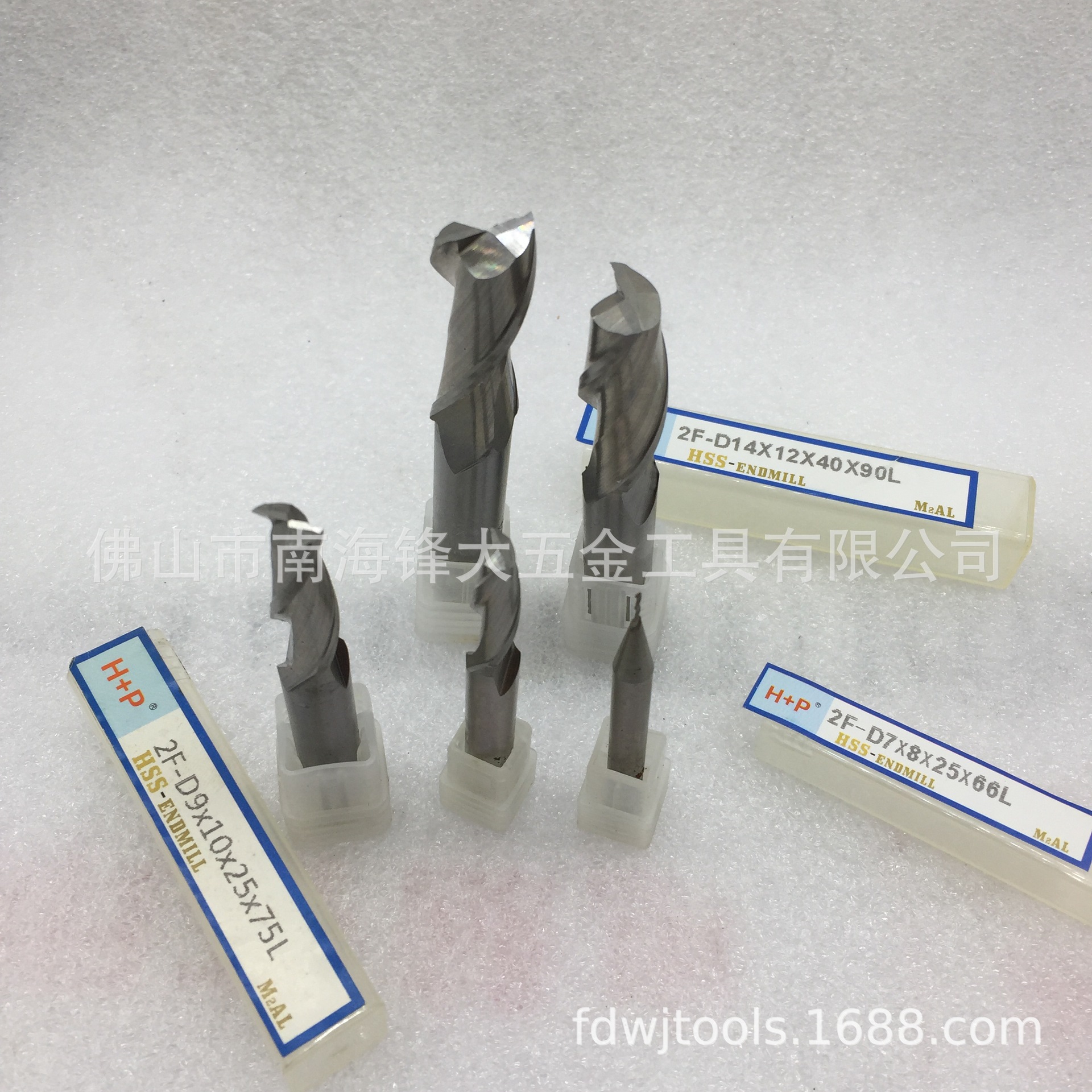 H+P白钢铣刀 非涂层全磨立铣刀HSS 2刃高速钢铣刀 普长数控铣刀