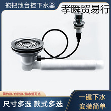 �մ��ϰѳ��ϲ���̨����ˮ���ղ���һ�I��ˮ��ˮ���b�Ԅ���ˮ��