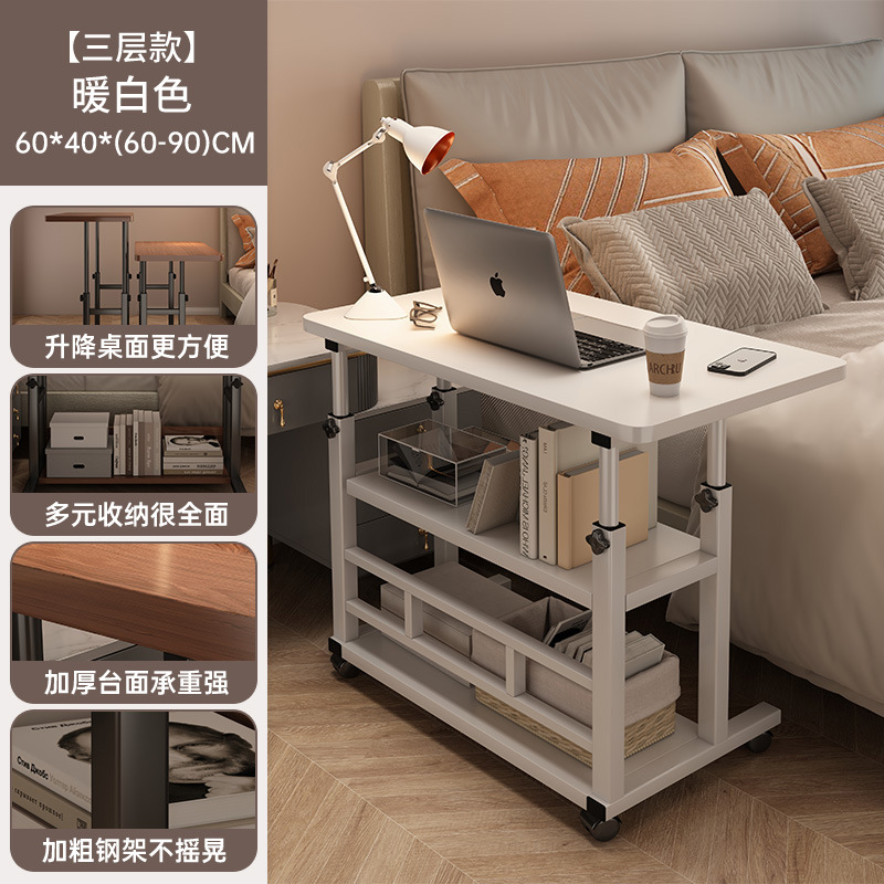 Mesa de cama elevadora móvil dormitorio de estudiantes mesa de estudio escritorio escritorio de escritorio escritorio de escritorio dormitorio escritorio de computadora pequeña mesa