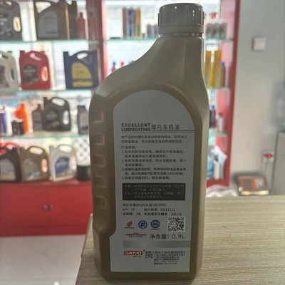 Gasoline Engine Oil – generator oil, 4T four-stroke special - four-stroke-engine-oil-09l-national-standard-oil-1-bottle-15w40