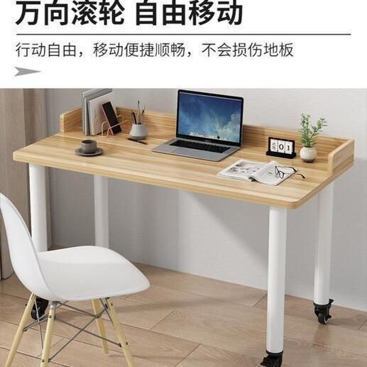 (2개) . 3.04 백만 방향 휠 테이블 다리 스테인레스 스틸 바 피트 지원 칼럼 컴퓨터 테이블 피트 조절 바 지원 다리