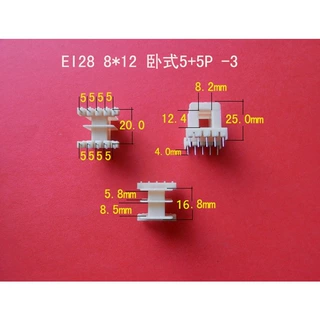 厂家直供低频EI 28  8*12卧式王字5+5P插针式骨架 胶芯 线圈架
