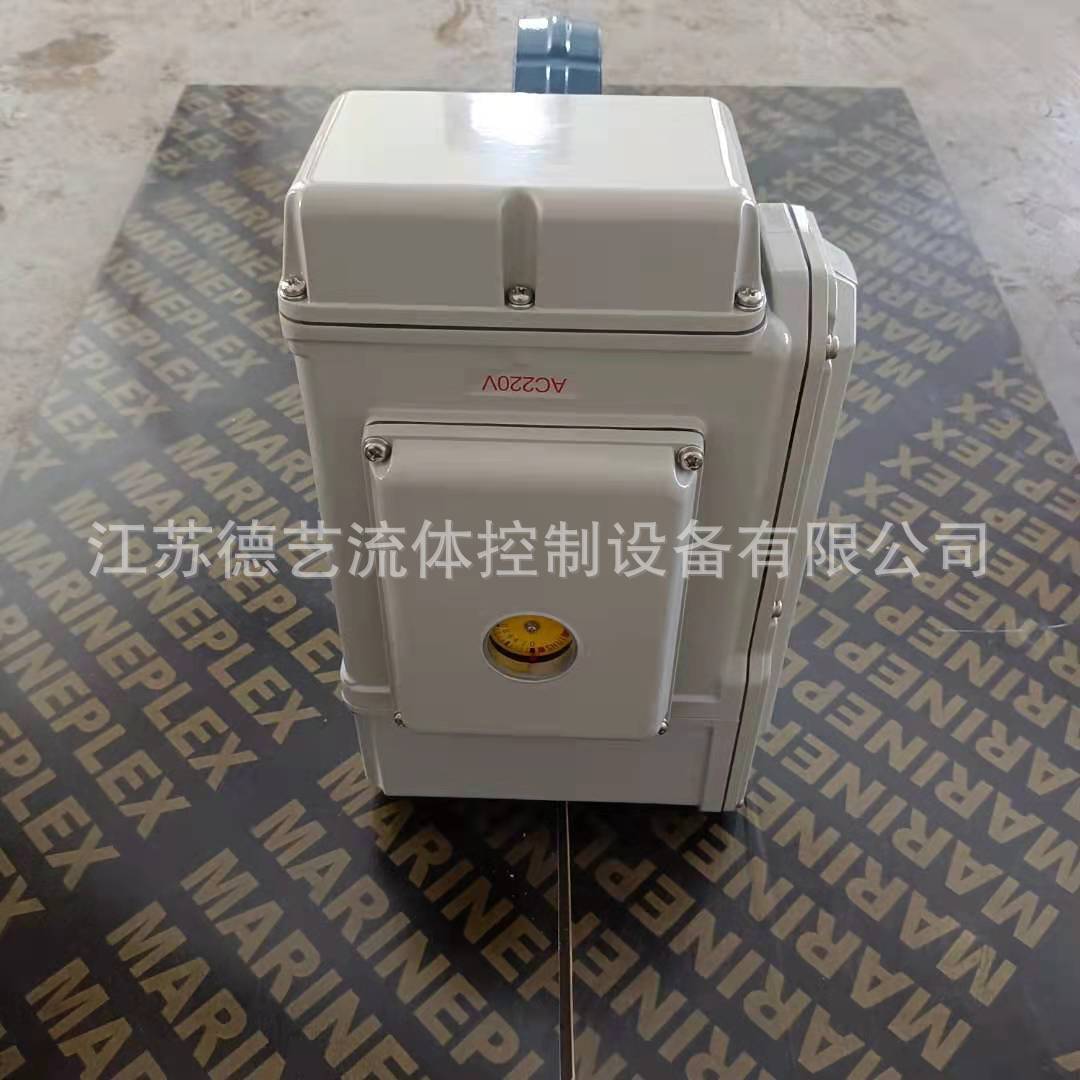 光荣电动执行器Nucom -L25，NUCOM-L50S，NUCOM-L40S,NUCOM-L140S