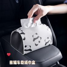 ins�R��Ƥ�OӋ����� ��ɫϵ����؈܇�d������܇�Ò�ʽ�鼈��