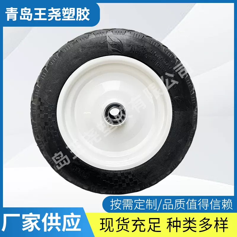 现货批发4.00-8 pu发泡轮亚马逊轮耐用橡胶轮手推车货仓车轮胎
