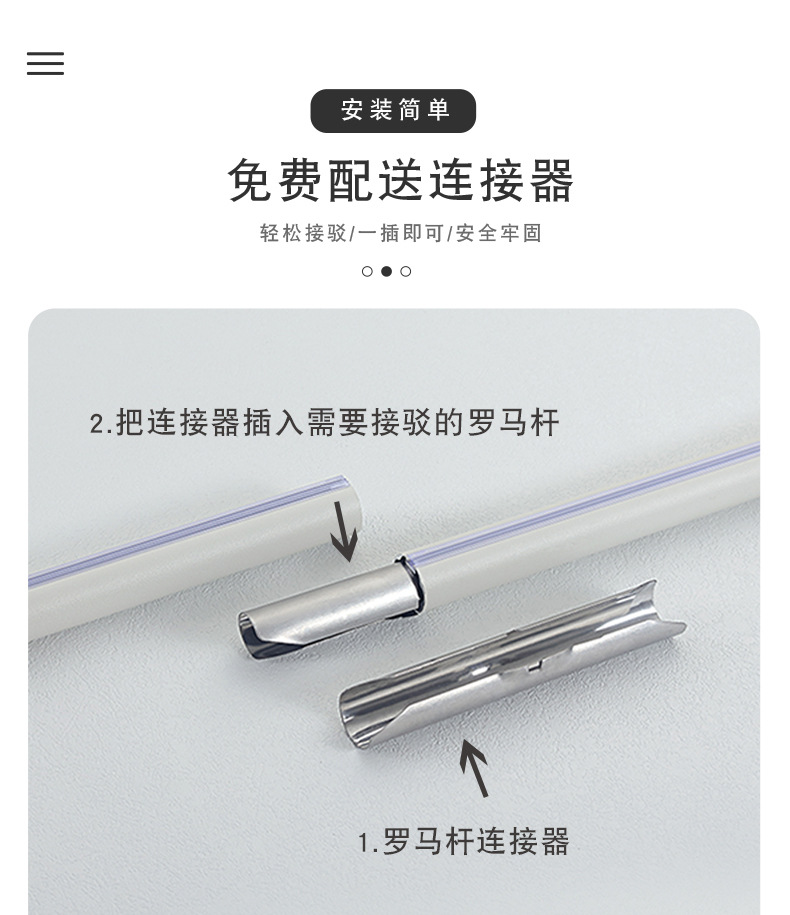 J详情-2_21.jpg