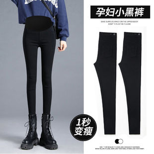 Pregnant Women's Pants Spring and Autumn Outer Wear Black Leggings Long Leggings Winter fleece-lined Thickened Fashion plus size Pants Autumn