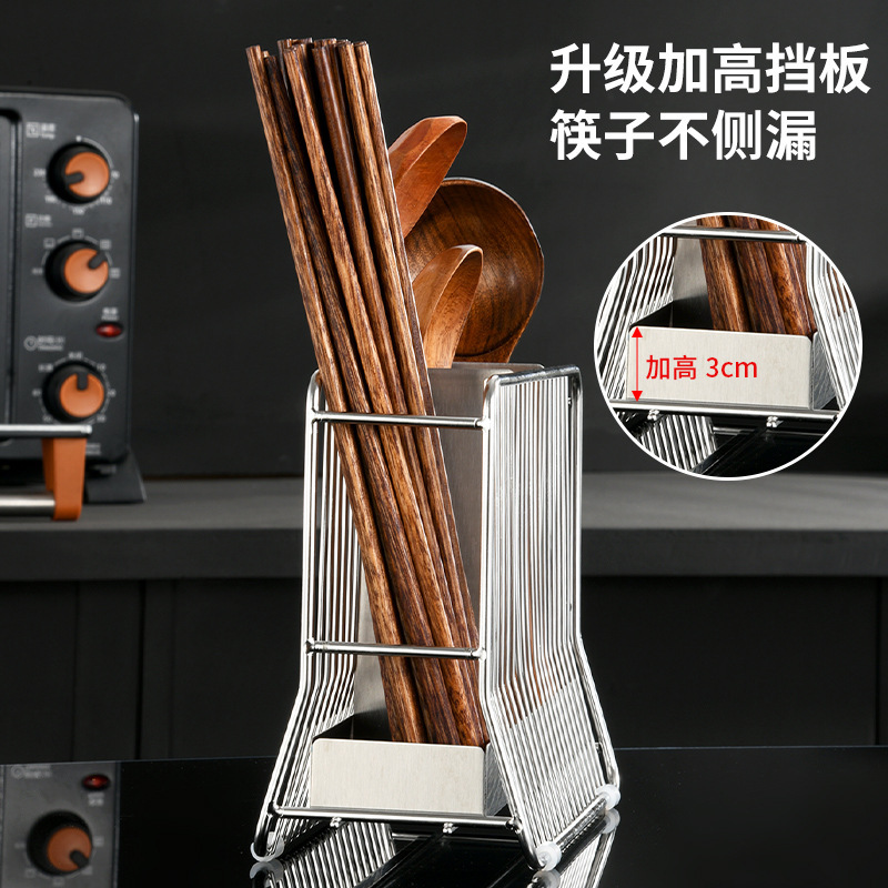 太字 304 ステンレス鋼の箸バレル家庭用箸ケージ収納ラック垂直箸バスケットキッチン箸排水ラック|undefined