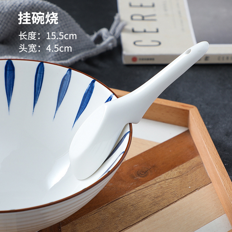 15.5cm 행잉볼 스푼