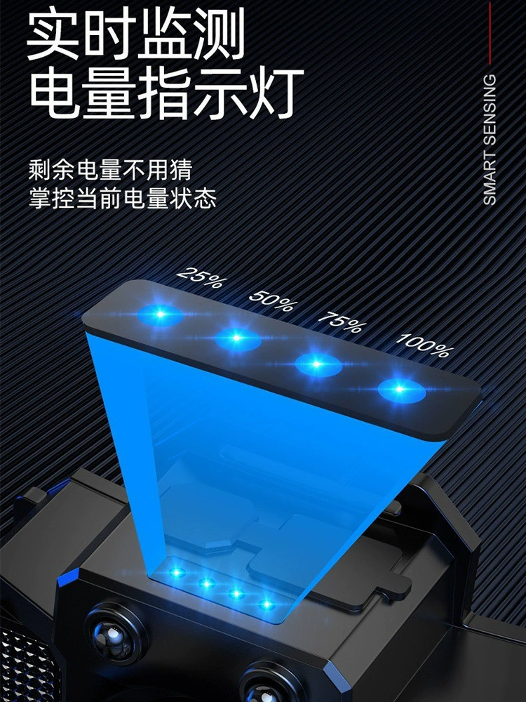 LED-индукционный туристический фонарь с датчиком движения