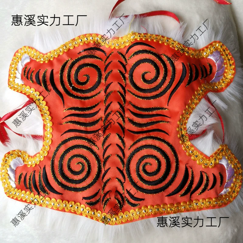 Одежда тигра Одежда тигра Плащ черного тигра