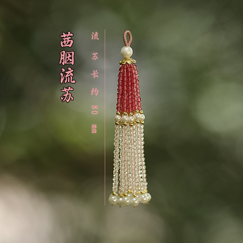 organic retro accessory pearl with tassels