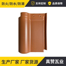 ��ٝ��Ƭ�β����մɄe�����̽��B��픆β��߶����մ��ߏ͹�