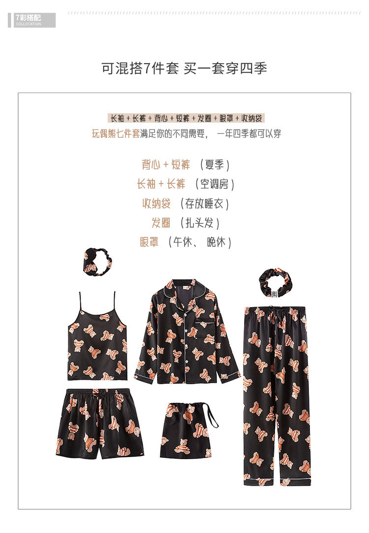 玩偶熊_04.jpg