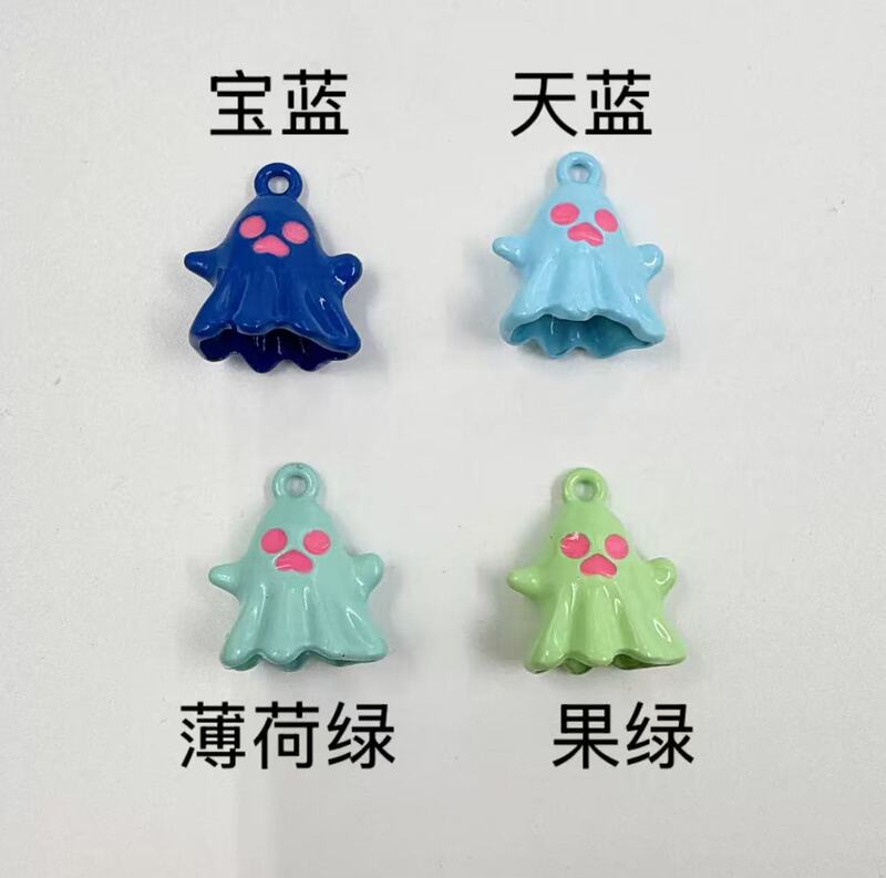 ins合金彩色阿飘挂件DIY手工饰品小鬼吊坠手链项链钥匙扣配件新款|undefined