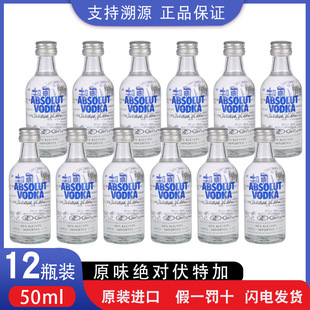 �^.�����ؼ�ԭζ40��50ml*12ƿС�ư�����M������Ҿ��{��