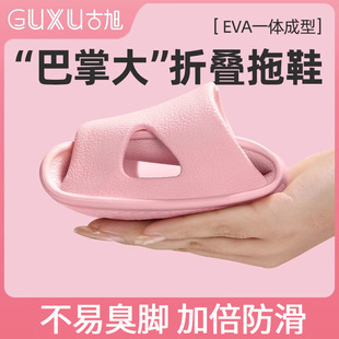 һ���Կ��ۯB��Ь��yʽ��Ůʿ�Ƶ��҃�ԡ�ҿ�ϴ���������Ӿ�Ӽ�