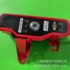 汽油機電啓動控制盒168F 170F 188F 190啓動開關 汽油控制開關