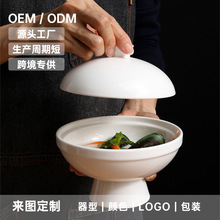 ���Ʋ;���ʽ�մɟ��ьm͢�L��ˮ��Ʒ����C�뎧�w���~�z��