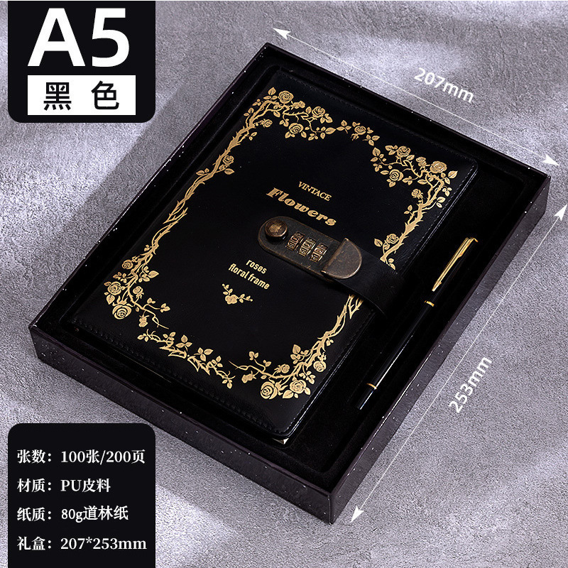 带锁密码本笔记本子a5高颜值学生加厚情侣日记本生日送礼复古手账|undefined