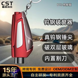 �羳���u��N��܇�ƴ�����Ӳ���ƴ����๦�܎��и܇�d��ȫ�N