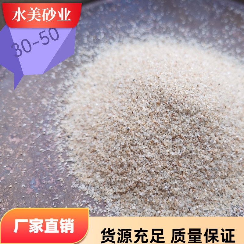 江苏浙江石英砂供应高温填充砂 高温砂 耐温砂 欢迎咨询！