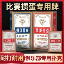 ƌüƲy{оĥߙn㘷Ó