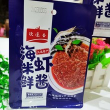 BBخarruʳuuubru]