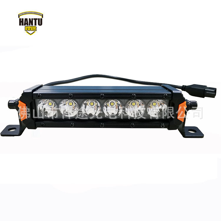 7英寸 30W 3D混合光中网改装汽车灯薄款品牌灯珠高品质长条灯