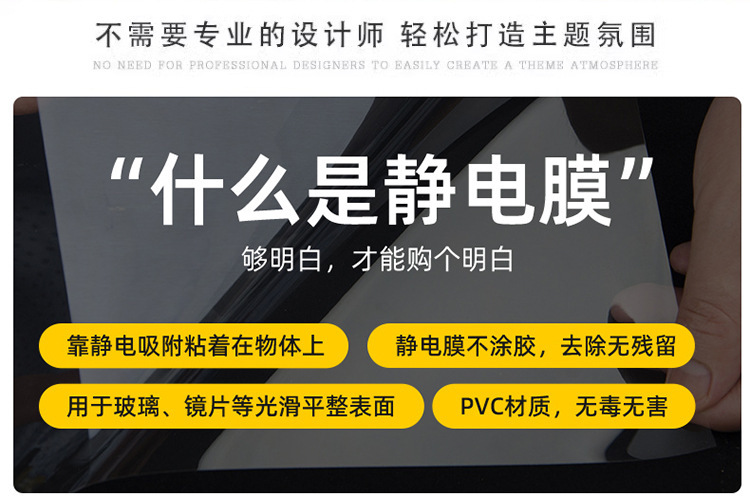 详情_10.jpg