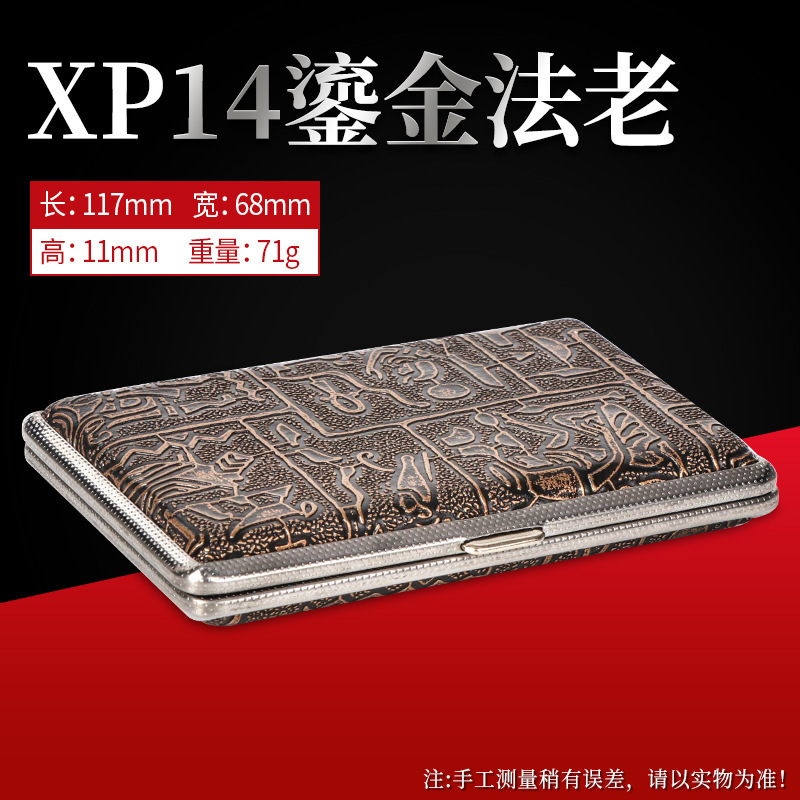 고무줄 스타일 - 얇고 긴 금색