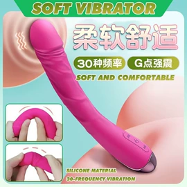 震动棒;名器倒模;仿真阳具