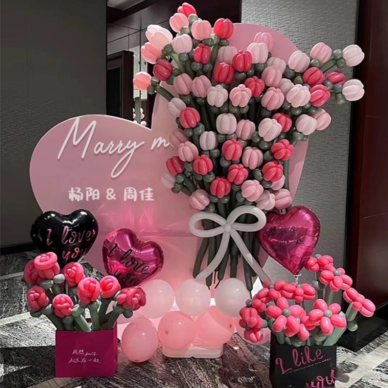 Valentine's Day Balloon Bouquet Kt Board Proposal Romantic Confession Arrangement Background Wall Decoration Shopping Mall Opening Photo Props