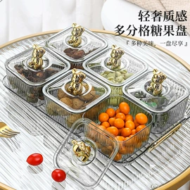 漱口杯;果盘、果篮;收纳柜