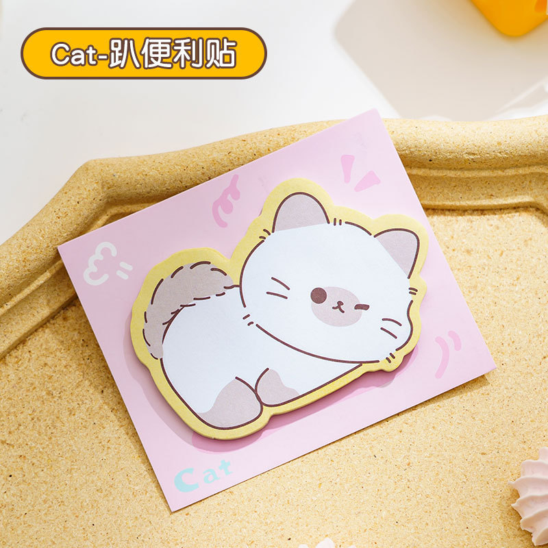 고양이 누워