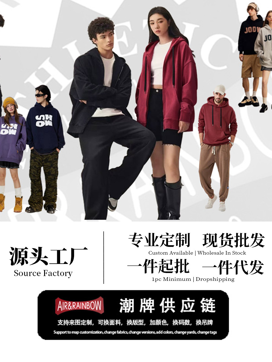 商品图