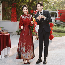 新中式马面裙婚服2025新款结婚新娘敬酒服套装红色订婚礼服马面裙