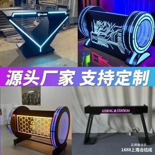 打碟桌包房酒吧可移动亚克力派对发光升降DJ打碟台铁艺KTV台夜店-阿里巴巴