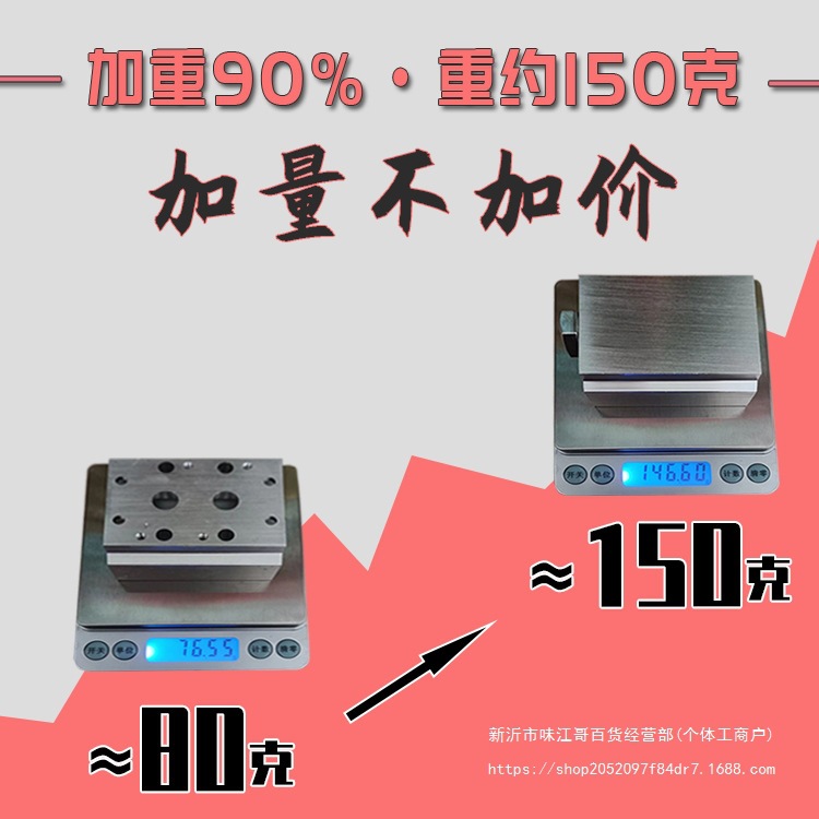 焊台夹具多功能T12焊接电烙铁航模支架万向管pcb维修电路辅助夹具