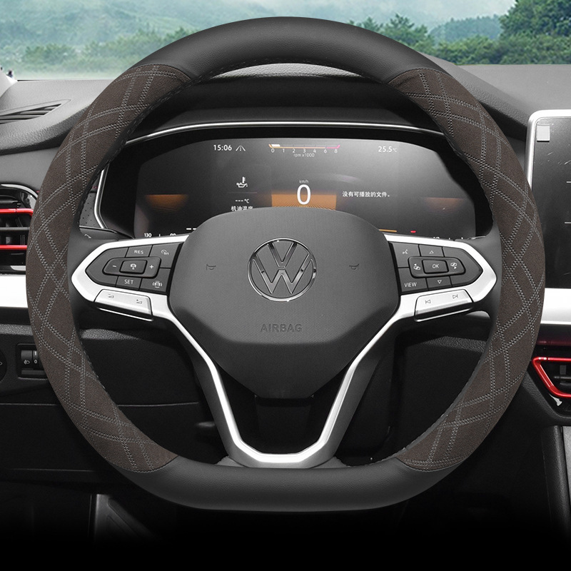 Steering Wheel Cover Suede – Steering wheel cover