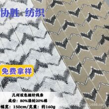 �U�� ��ᘽ����ٽz�Ứ�׺Ηl�y���� ���Q��Ů�r�����Ͽ羳���R�d