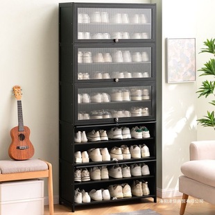 Shoe Cabinet Doorway Household Large Capacity Shoe Rack Home Storage Artifact Space-saving Solid Wood Indoor Simple Rental House