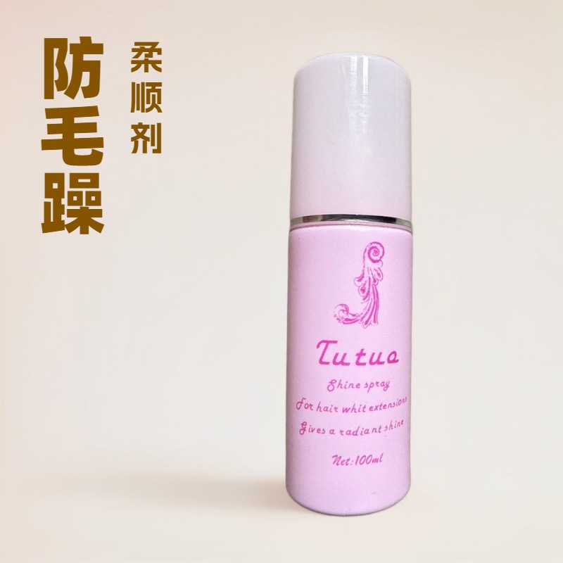 Wig Care Solution, Anti-Frizz, Wig Care Softener, No-Wash Care, Special Hair Care, Wig-Specific Smoothing Agent