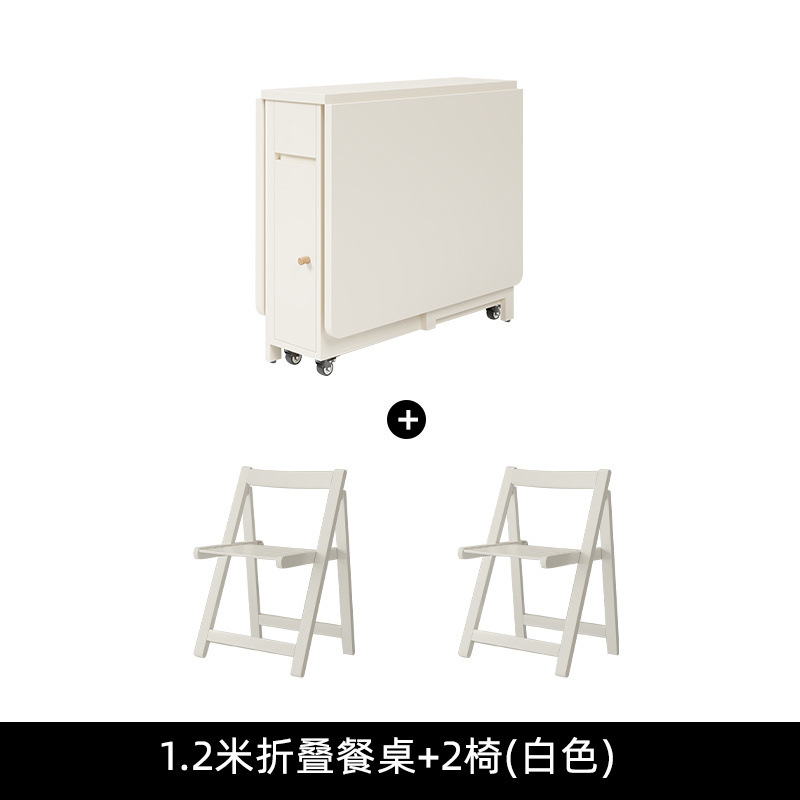 Mesa de comedor de aire de crema plegable y móvil simple para casa pequeña combinación de mesa multifuncional de mesa de comedor