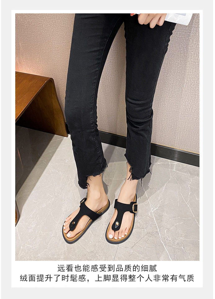 Dép sandal nữ quai ngang da bò thật đế dày phong cách Hàn Quốc — Màu Kaki mặt nhung, Màu đen mặt nhung, Trắng sữa vân vải chi tiết 21