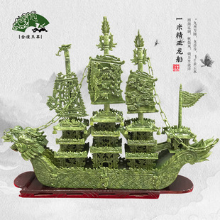 ���S���l60cm 1��һ���L�����������ˇƷ�[���������ҾӔ[�