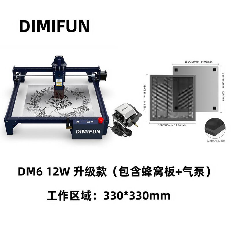 DIMIFUN DM6レーザー彫刻機小型レーザーステンレスマーカ携帯切断彫刻機木の葉|undefined