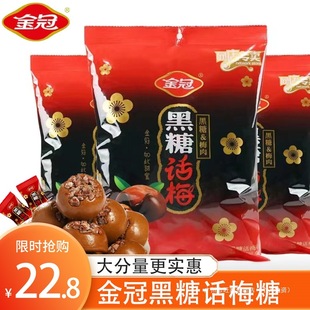 ��ں���Ԓ÷�ǽY��ϲ������Ӳ��ɢ�b�������փ�ͯ��ʳ�ǹ�����