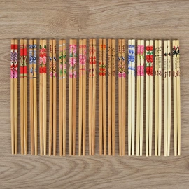 筷子;一次性筷子