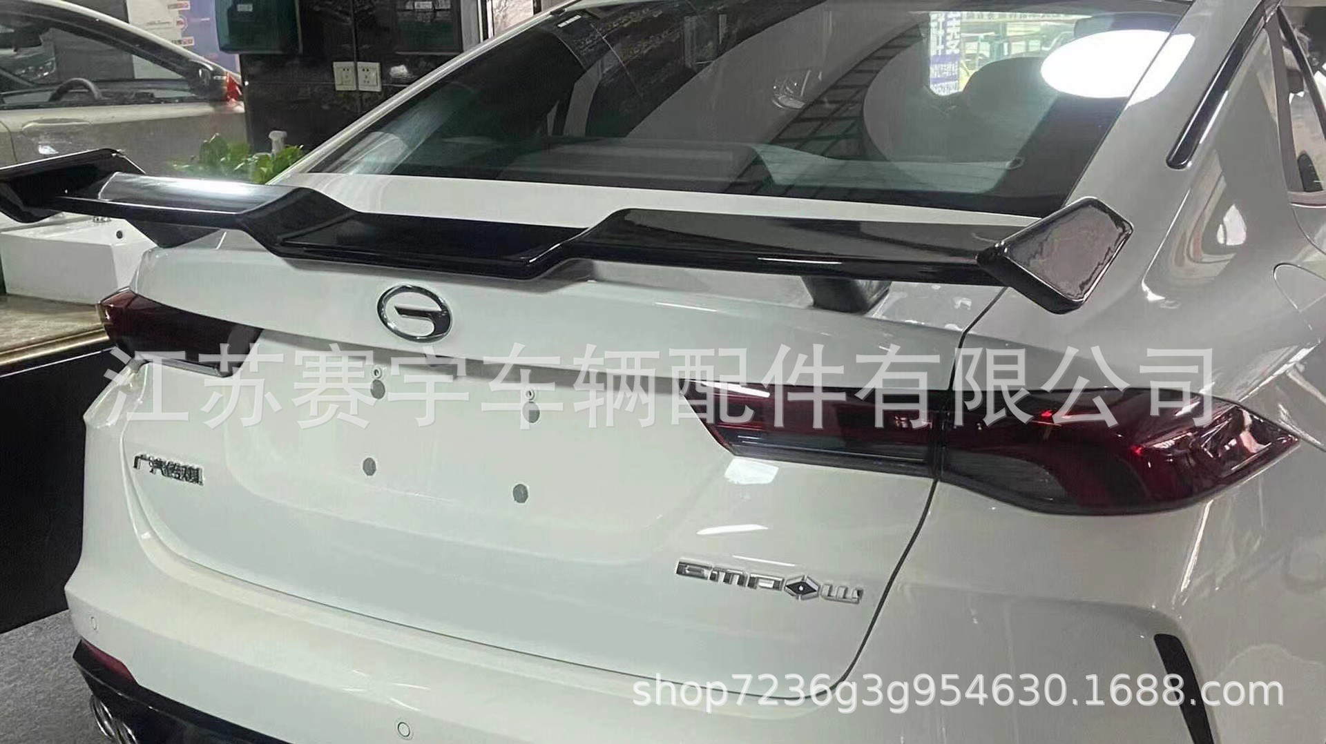 Suitable for sedan universal seagull tail modification non-perforated fixed wing Camry trd sports tail